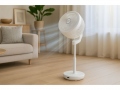 Grīdas ventilators Vento 3DS