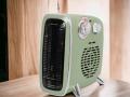 Sildītājs ar termostatu B-4 1800 Green