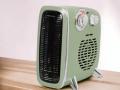 Sildītājs ar termostatu B-4 1800 Green