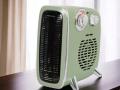 Sildītājs ar termostatu B-4 1800 Green