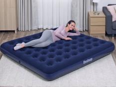 Piepūšamais matracis Bestway King
