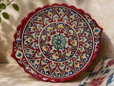 Ceramic Plate 27x32 cm